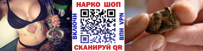 Где найти наркотики Нея APVP ГЕРОИН Конопля