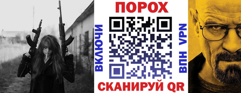 Amphetamine Premium  Нея 