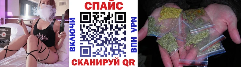 мега ССЫЛКА даркнет сайт Нея БУТИРАТ BDO 33%