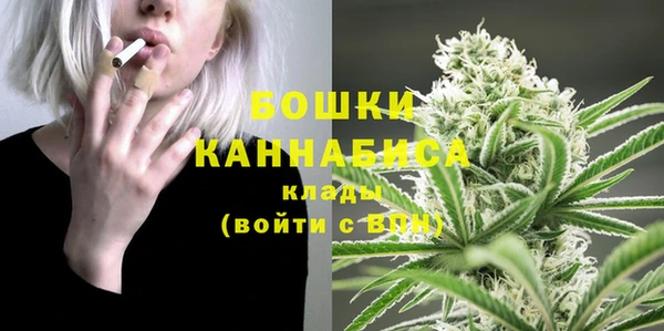 твердый Армянск