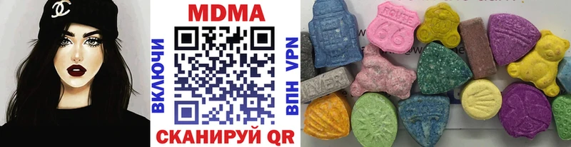 сайты даркнета состав Нея МДМА crystal