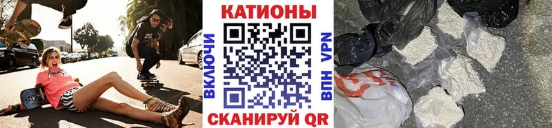 хочу наркоту это официальный сайт Мефедрон мяу мяу Нея