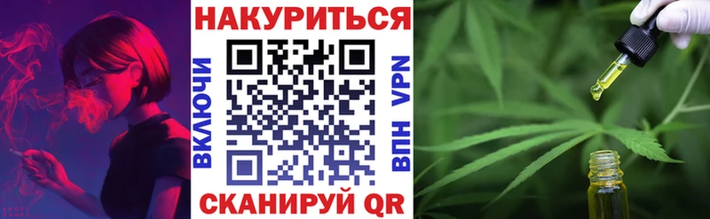 Шишки марихуана марихуана  Нея 
